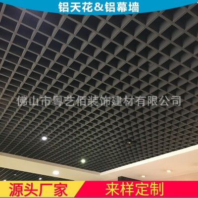 超市吊顶黑色铝格栅天花 铝方格吊顶厂家 网格吊顶天花葡萄架    30平方米图2