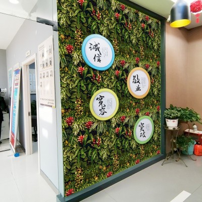 热带绿色植物墙纸饭店面餐厅装修客厅电视沙发背景3D贴纸SA1038     1套图4