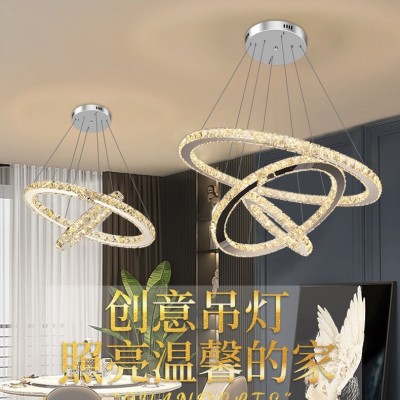 水晶吊灯圆环形轻奢LED客厅灯饰卧室简约餐厅圈圈复式别墅楼梯灯    1套图2