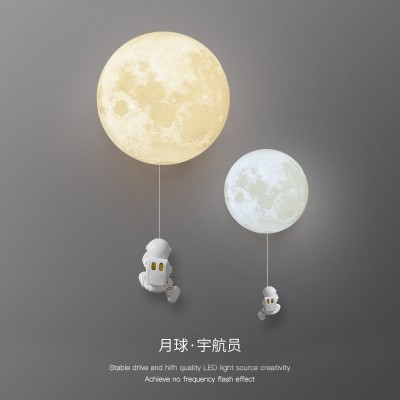 北欧创意壁灯卧室床头宇航员设计师个性太空人月球儿童房小壁灯   1件图2