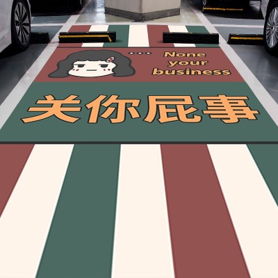 工厂定制商场装饰涂鸦地贴加厚斜纹防滑地贴PVC自粘防水地板贴 1块图4
