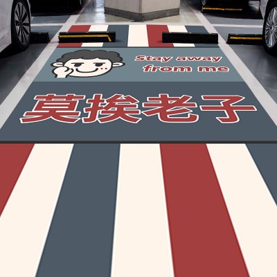 工厂定制商场装饰涂鸦地贴加厚斜纹防滑地贴PVC自粘防水地板贴 1块图3
