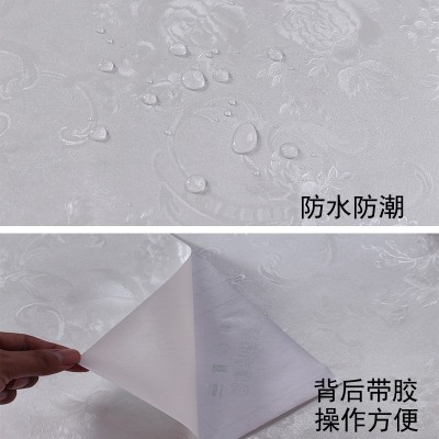 PVC自粘纸现代欧式风格壁纸防潮温馨客厅卧室背景墙装饰背景墙贴1卷图3