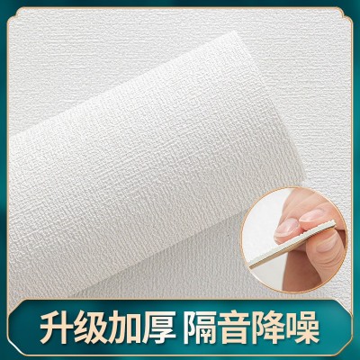 墙纸自粘防水防潮防霉墙布3d立体墙贴壁纸卧室温馨客厅翻新背景墙图3