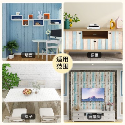 pvc wallpaper木纹墙纸自粘学生宿舍背景墙贴纸家具衣柜翻新壁纸  1卷图2