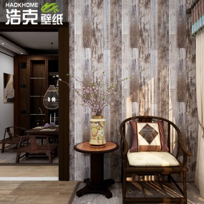 3D复古做旧木纹PVC墙纸 书房清吧中式茶馆餐厅按摩院非自粘壁纸 1卷图2
