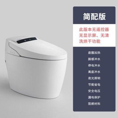 全自动智能马桶厂家 语音电动一体式翻盖坐便器酒店家用 跨境批发   1套图5
