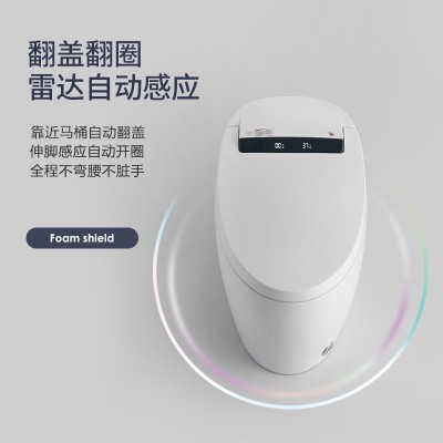 全自动智能马桶厂家 语音电动一体式翻盖坐便器酒店家用 跨境批发   1套图3