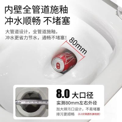 宫彩彩色马桶家用创意陶瓷虹吸超漩抽水防臭静音连体大管道坐便器  1个图2