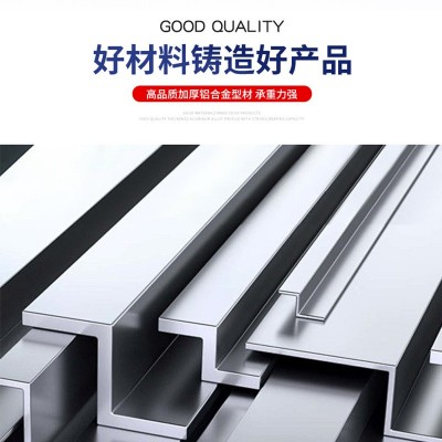 推拉窗免打孔片纱金刚网纱窗防蚊家用自装纱窗防蚊防护盗高清纱窗2平方米图2