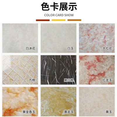 uv板防水防火阻燃 高分子仿大理石UV板电视背景装饰板60平方米图2