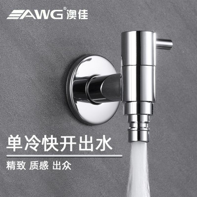全铜洗衣机加厚角阀户外室外专用4分快开单冷水龙头水嘴阳台龙头  1件图3