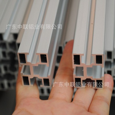 厂价供应6063工业铝型材及铝氧化表面处理加工(欢迎来图开模订做)  100千克图3