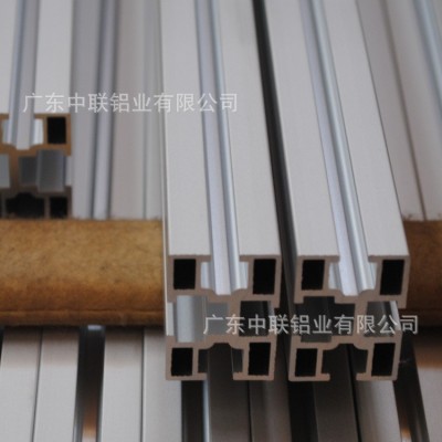 厂价供应6063工业铝型材及铝氧化表面处理加工(欢迎来图开模订做)  100千克图2