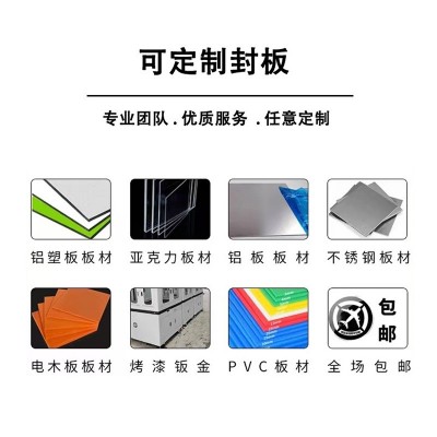 国标2040H型门框铝型材工业铝合金型材框架设备柜子架子门窗型材  2件图3