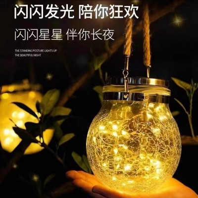 太阳能户外装饰灯LED裂纹瓶子挂灯创意玻璃许愿灯室外室内小夜灯    1个图2
