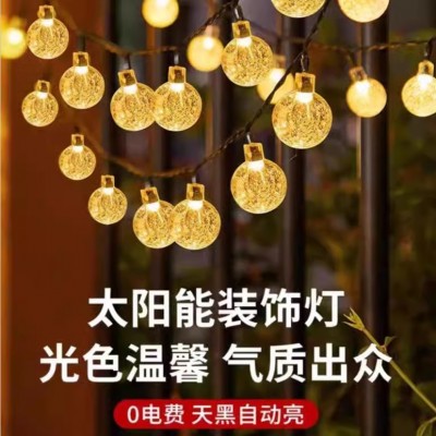 户外太阳能led灯串庭院灯带防水串灯满天星氛围彩灯阳台灯红灯笼   1个图3