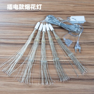 插电款烟花灯 一拖五挂共600颗灯珠七彩暖白闪烁节日装饰 烟花灯  1套图3