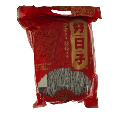 庭院红灯笼灯匠心新年彩灯闪灯院子别墅花园家用过年春节装饰窗户   1只图5
