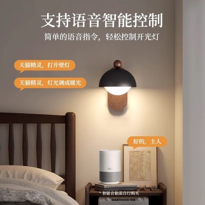复古壁灯中古风卧室床头灯2025年新款创意新中式客厅卧室背景墙灯图2