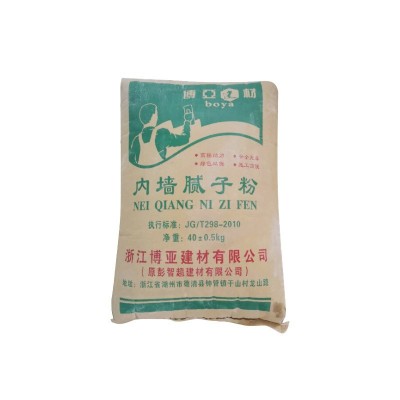 腻子粉厂家批发内墙白色腻子粉找平腻子粉家用内墙脱落修补腻子粉