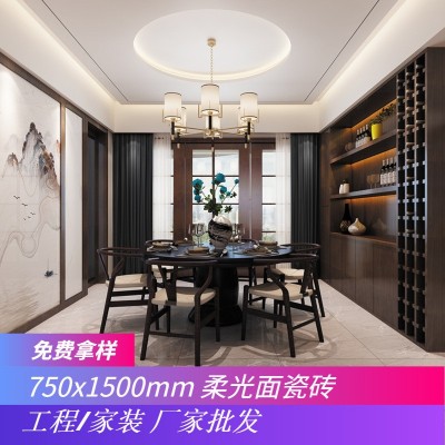 鹰牌7501500客厅地砖柔光砖 通体大理石瓷砖电视背景墙砖图2