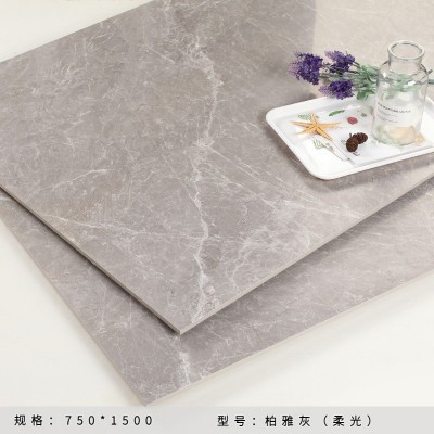 鹰牌7501500客厅地砖柔光砖 通体大理石瓷砖电视背景墙砖图5