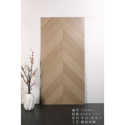 鱼骨木纹砖600×1200原木风客厅卧室全瓷地砖仿实木瓷砖  3片图5