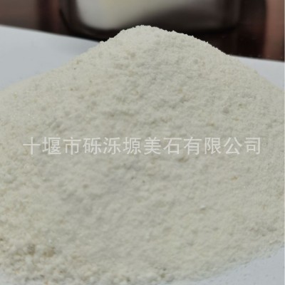 方解石碳酸钙8-120目  2000 吨图5