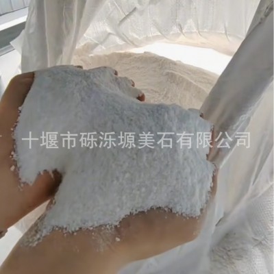 方解石碳酸钙8-120目  2000 吨图2