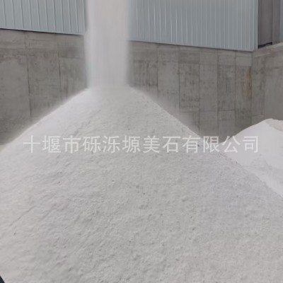 方解石碳酸钙8-120目  2000 吨图4