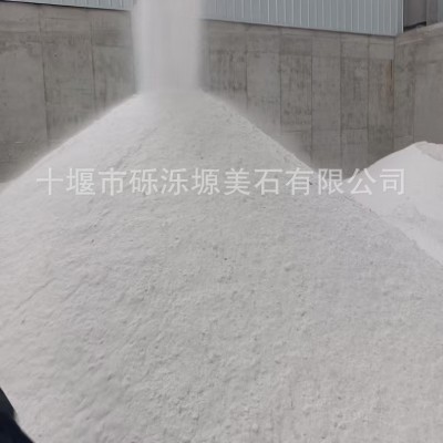 方解石碳酸钙40-80目 玻璃涂料行业专用 2000吨图4