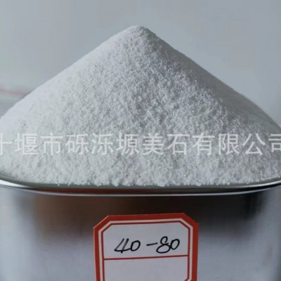 方解石碳酸钙40-80目 玻璃涂料行业专用 2000吨图2