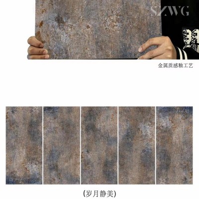 酒吧地板砖铁锈砖600×1200仿金属釉面防滑KTV复古哑光地砖  6片图2
