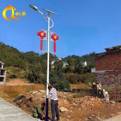 太阳能路灯 新农村建设方形路灯 丝印路灯 图案定制  5套图3