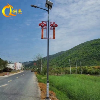 太阳能路灯 新农村建设方形路灯 丝印路灯 图案定制  5套图2