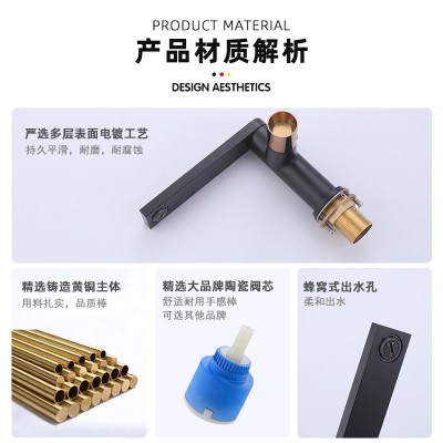 加工定制酒店轻奢家用全铜冷热洗脸盆洗手盆浴室面盆龙头水龙头  2套图2