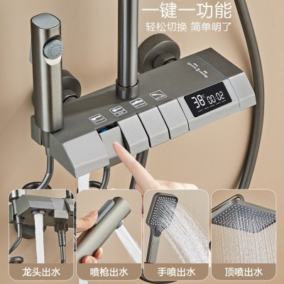 枪灰色恒温数显淋浴花洒套装卫浴家用浴室淋浴器淋雨增压花洒喷头  1件图3