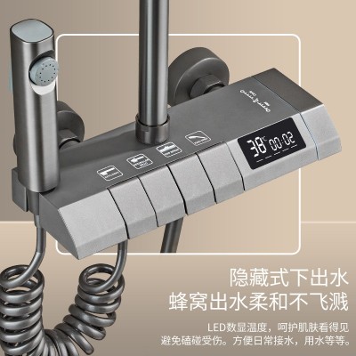 枪灰色恒温数显淋浴花洒套装卫浴家用浴室淋浴器淋雨增压花洒喷头  1件图4