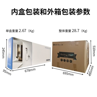 无顶喷淋浴花洒套装简易分体式花洒枪灰色圆形暗装花洒增压工程款  1件图2