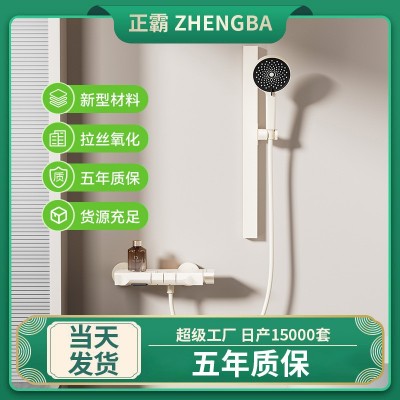 无顶喷淋浴花洒套装简易分体式花洒枪灰色圆形暗装花洒增压工程款  1件图3