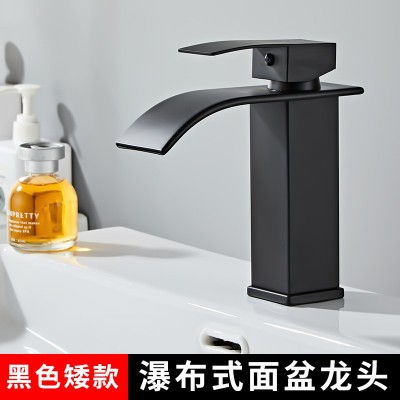 静音铜芯瀑布面盆水龙头冷热简易卫生间阳台洗手间浴室柜创意龙头图6