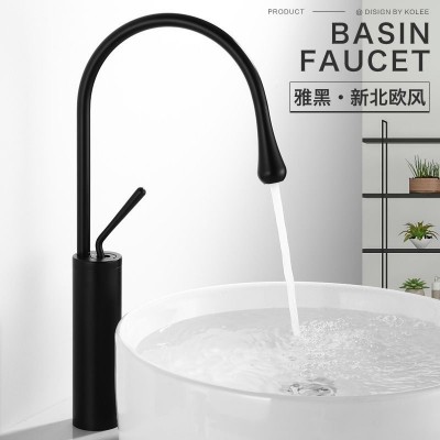 北欧简约美学面盆水龙头冷热浴室台上盆浴室柜洗手盆龙头加高旋转