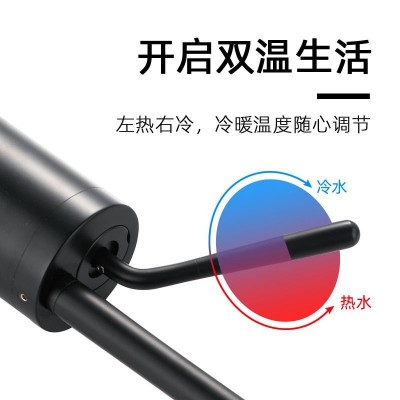 北欧简约美学面盆水龙头冷热浴室台上盆浴室柜洗手盆龙头加高旋转图4