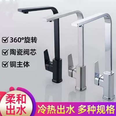 厨房水龙头无铅四方管七字型黑色拉丝电镀龙头洗菜盆水槽冷热龙头图3