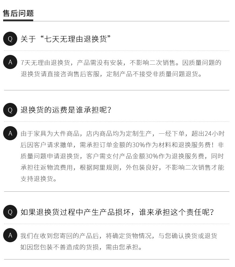9720#详情_12.jpg