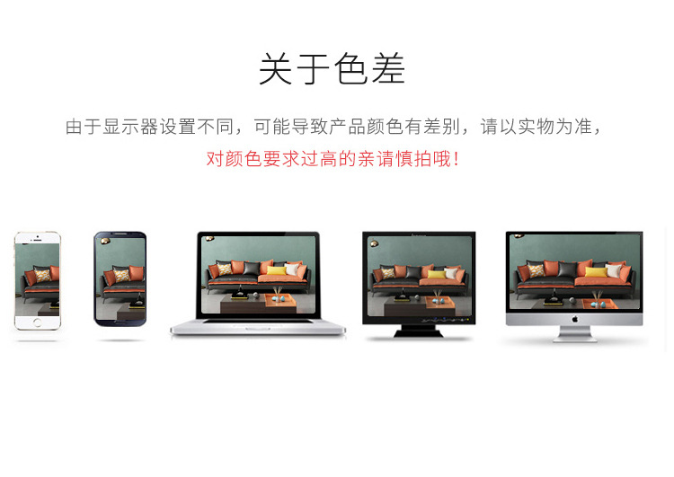 9720#详情_13.jpg