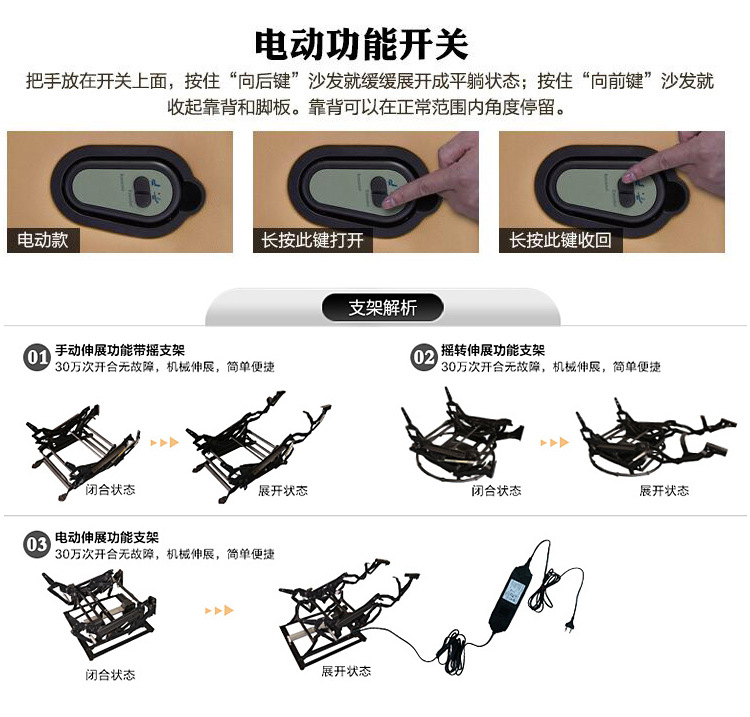9720#详情_10.jpg