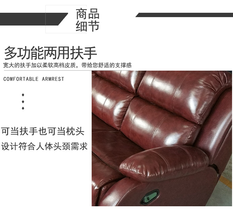 9720#详情_05.jpg