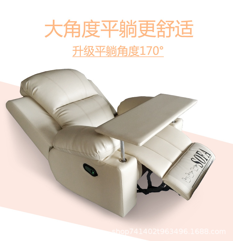 9723美甲沙发_02.jpg